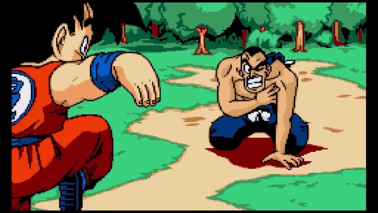 Dragon Ball Z: Idainaru Son Goku Densetsu thumbnail 2