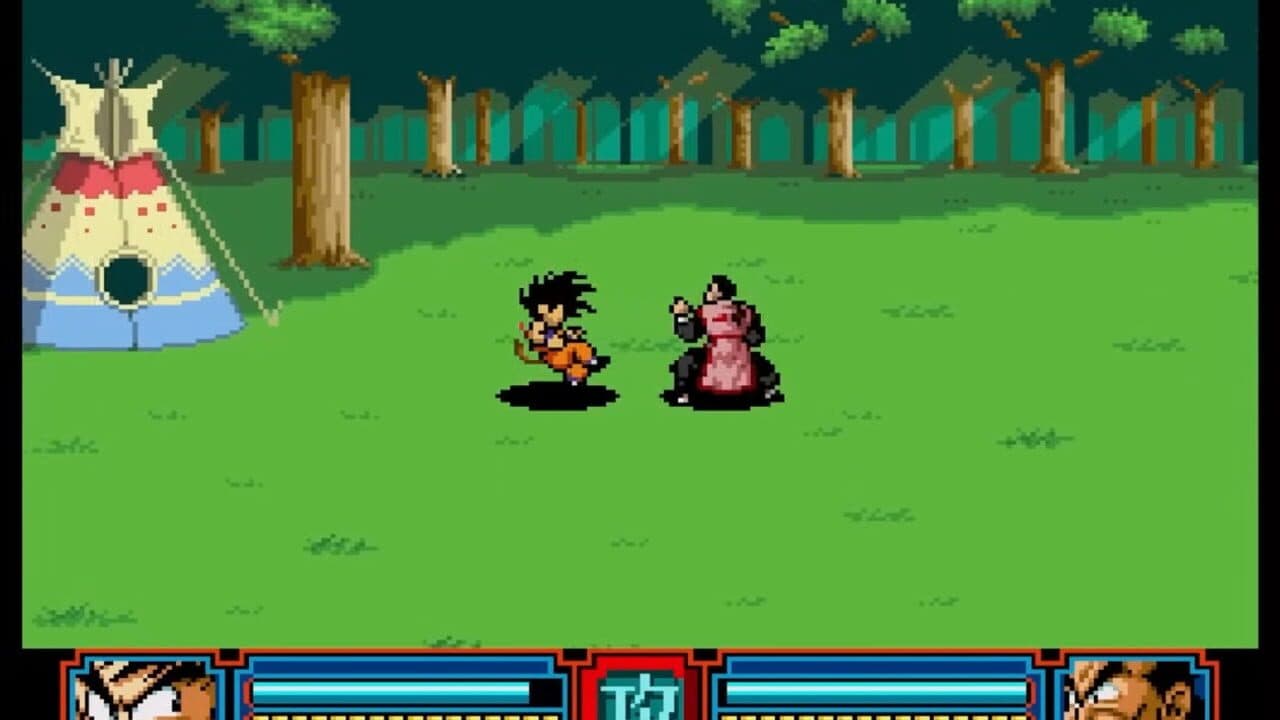 Dragon Ball Z: Idainaru Son Goku Densetsu thumbnail 4