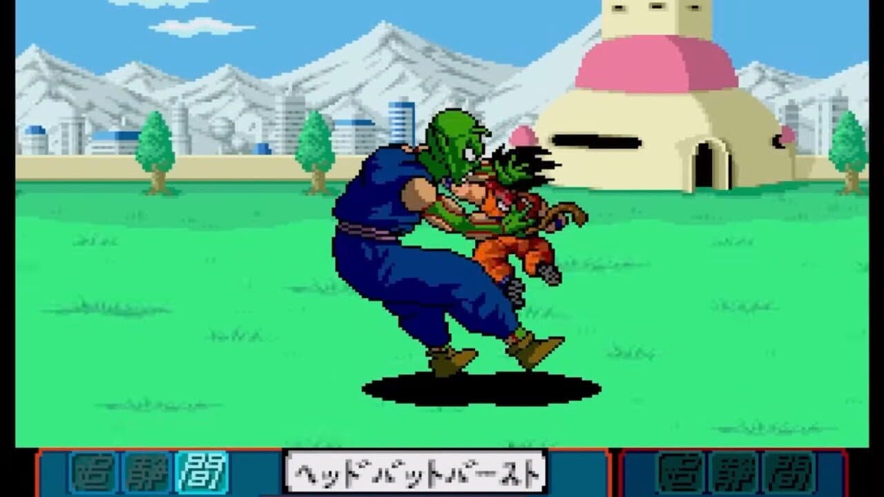 Dragon Ball Z: Idainaru Son Goku Densetsu thumbnail 9