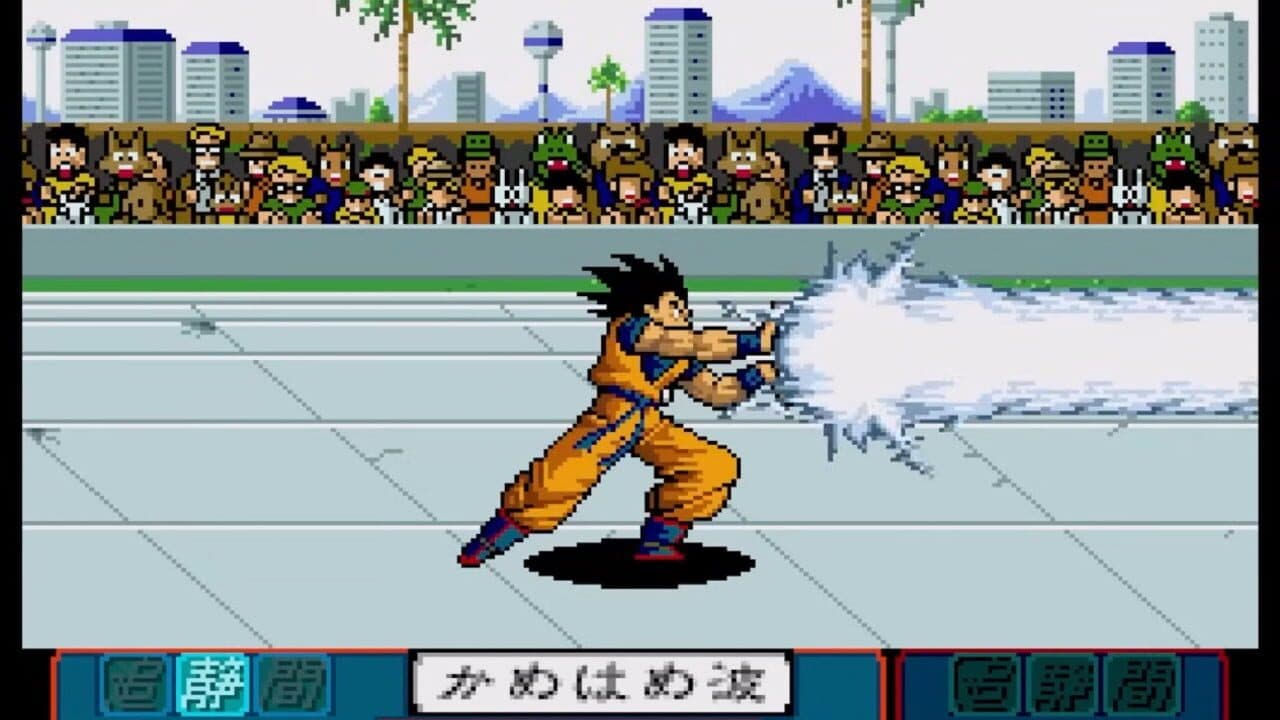 Dragon Ball Z: Idainaru Son Goku Densetsu thumbnail 12