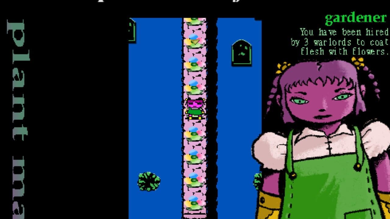 Plant Mall screenshot 1
