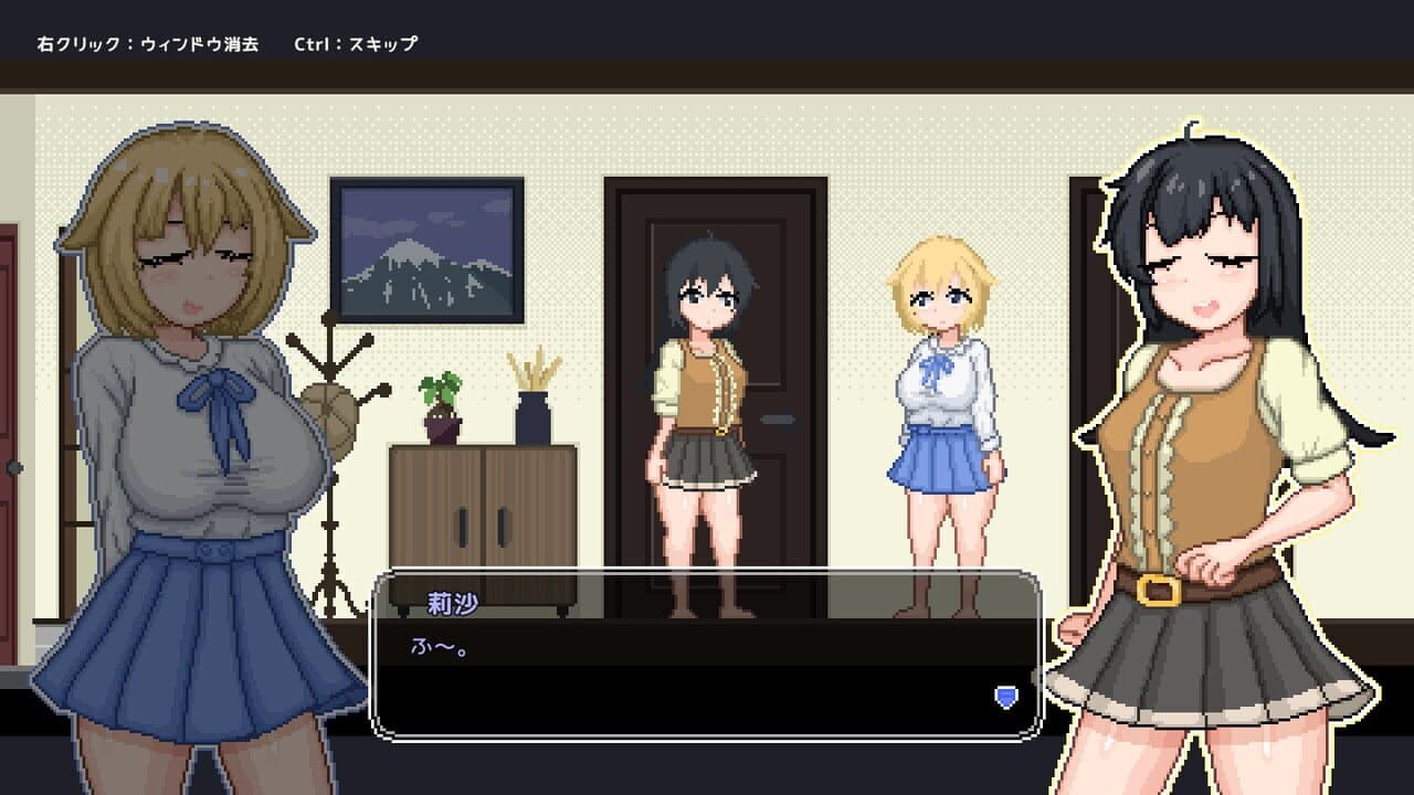 Dream Life in the Country Side thumbnail 3