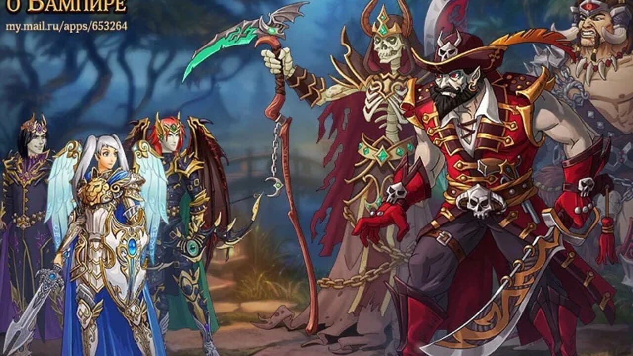 The Legend of the Vampire thumbnail 3