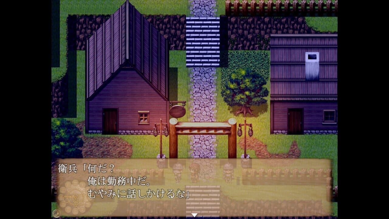 The Dead End thumbnail 7
