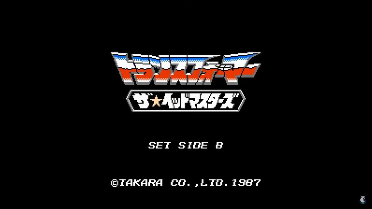 Transformers: The Headmasters screenshot 1