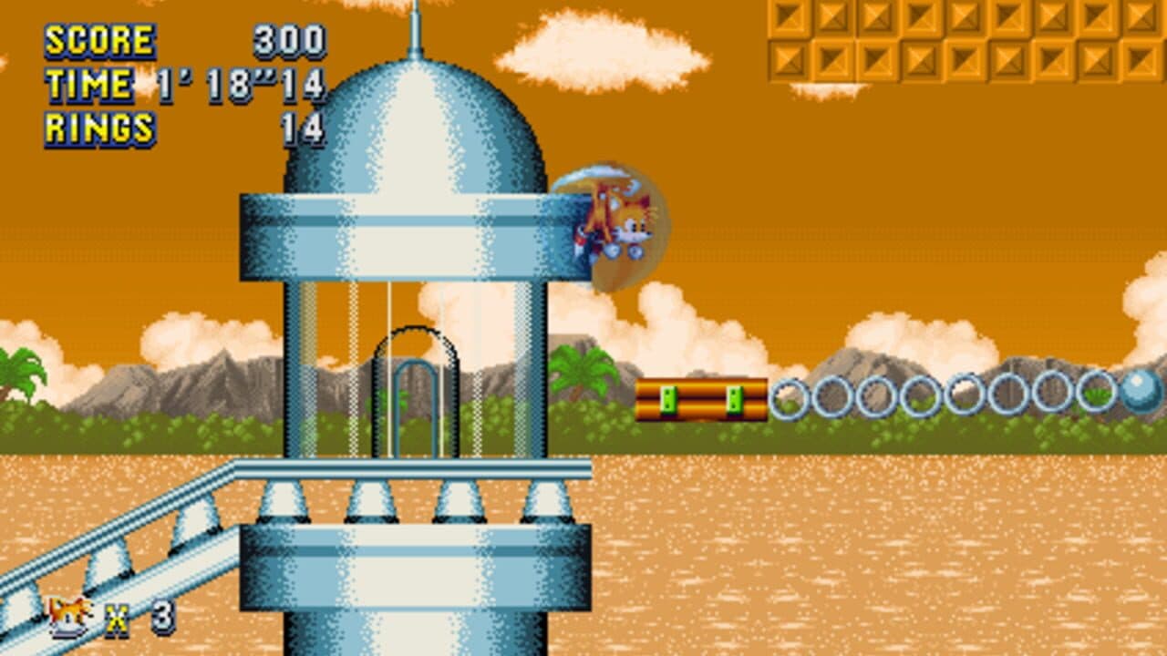 Sonic Illusion screenshot 1