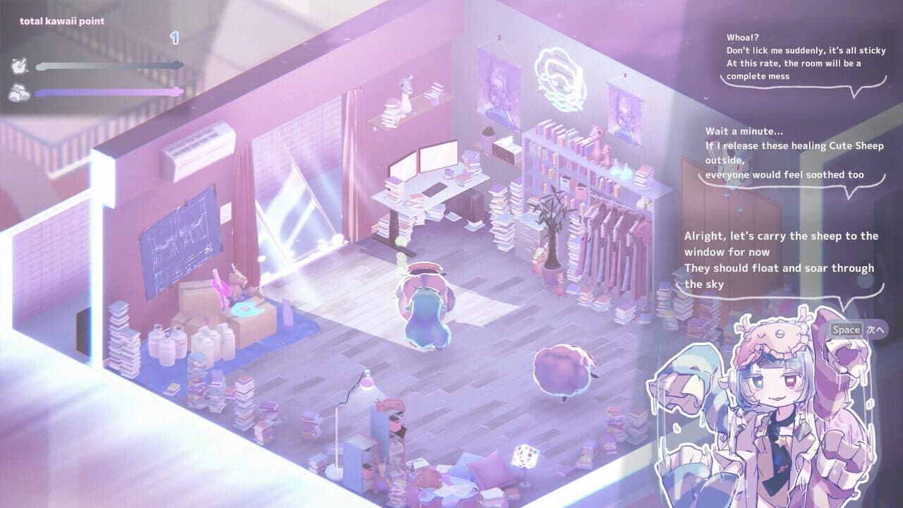 Dr.Mememe want to sleep thumbnail 3