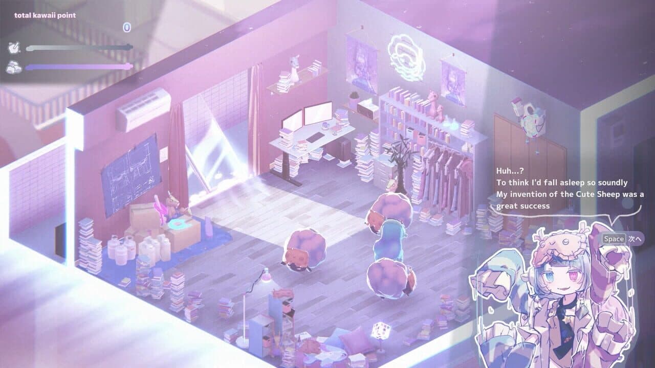 Dr.Mememe want to sleep screenshot 1