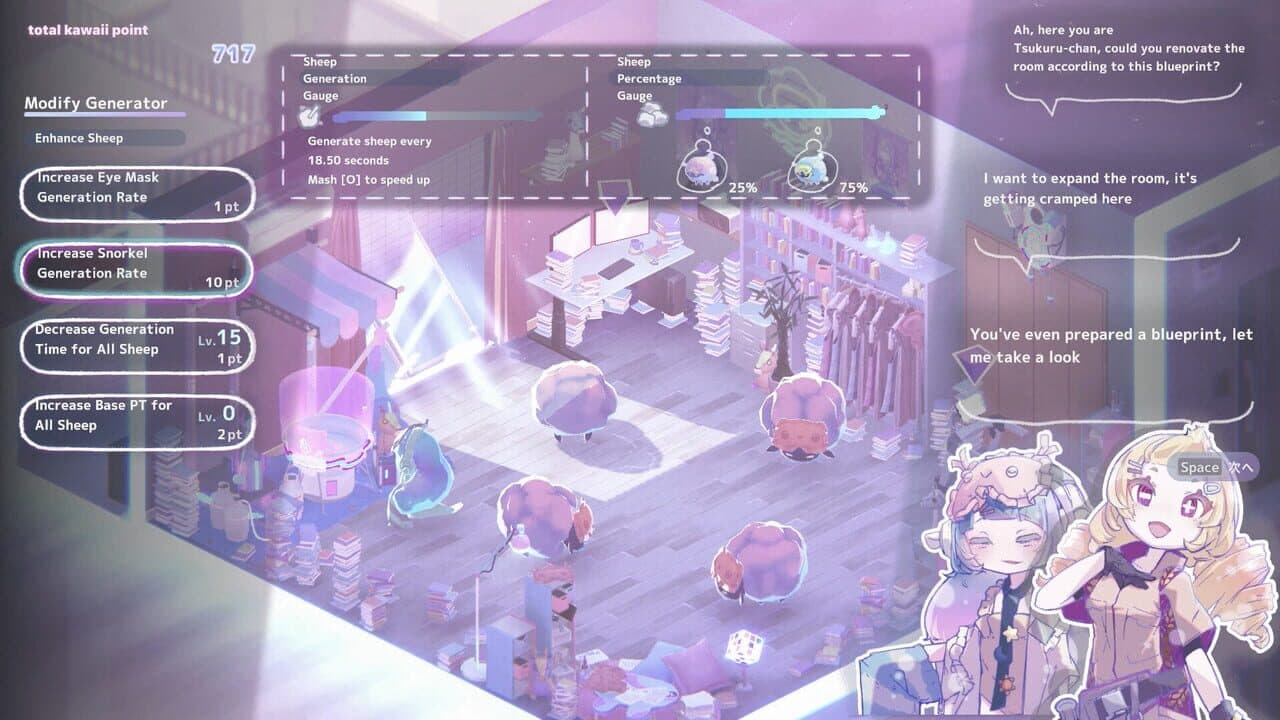 Dr.Mememe want to sleep thumbnail 2