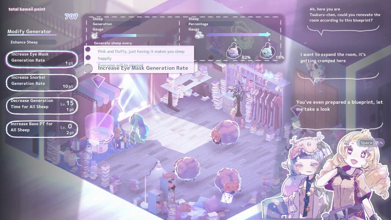 Dr.Mememe want to sleep thumbnail 4