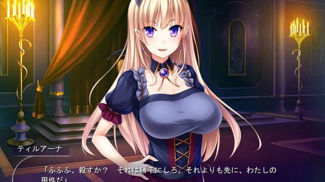 Mashou Hime Tiruana Haramase Saimin: Ningen o Shiitageru Mazoku no Hime ga Anji Hitotsu de Niku Gangu ni Naru screenshot 1