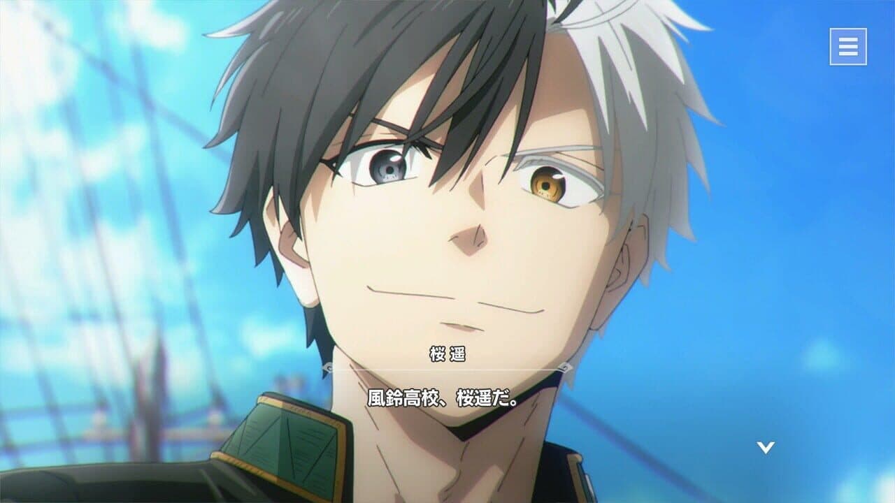 Wind Breaker: Furyou-tachi no Eiyuutan thumbnail 2