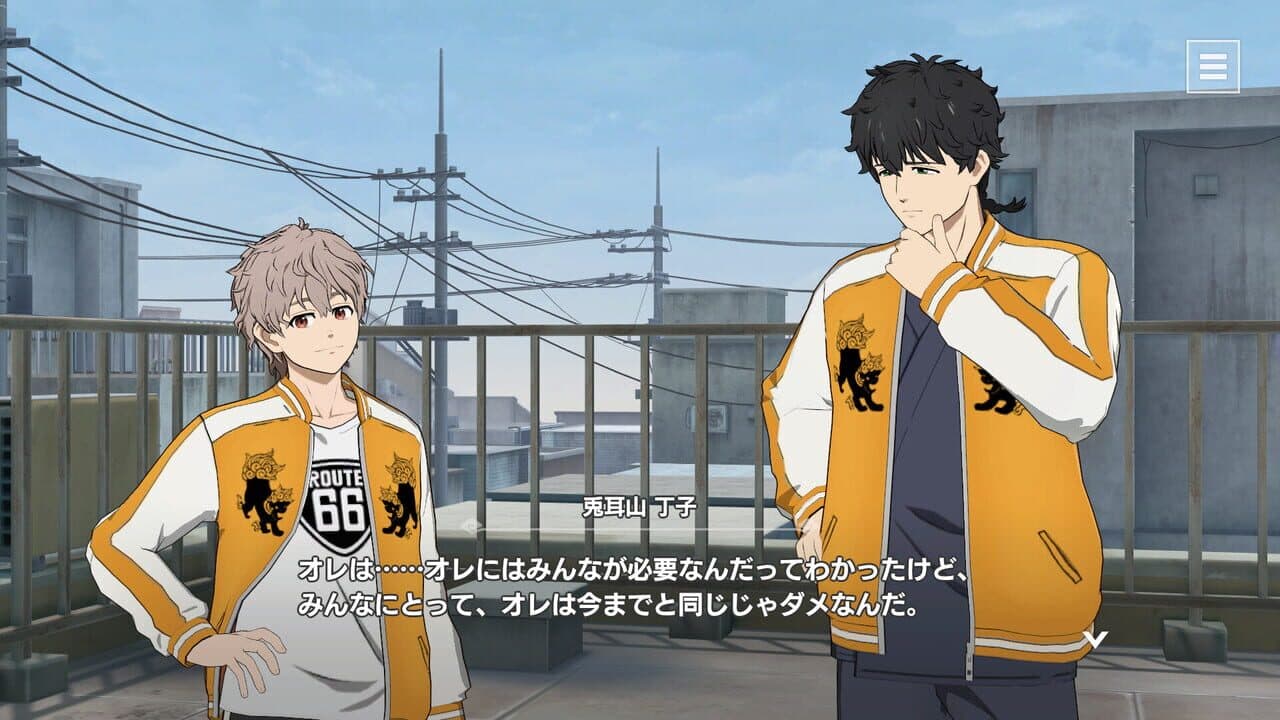 Wind Breaker: Furyou-tachi no Eiyuutan thumbnail 3