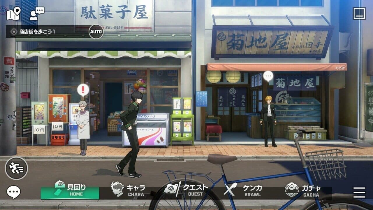 Wind Breaker: Furyou-tachi no Eiyuutan thumbnail 5