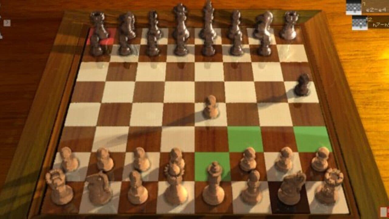 Geri's Chess screenshot 1