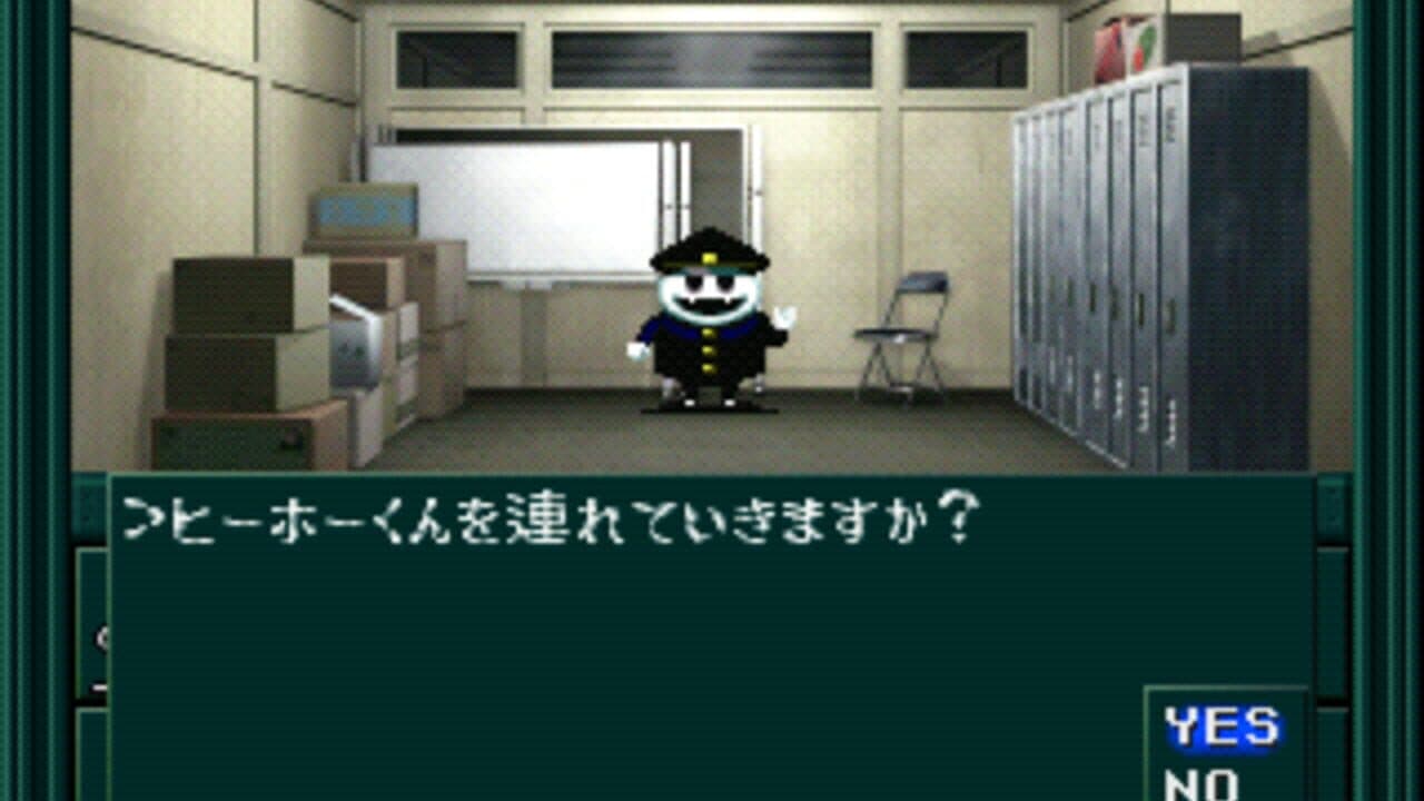Shin Megami Tensei if... thumbnail 3