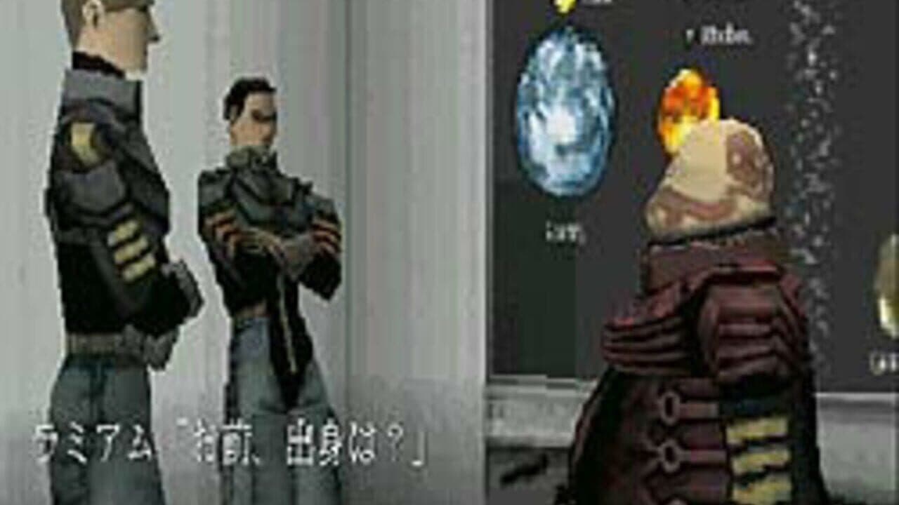 Zeus: Carnage Heart Second thumbnail 5