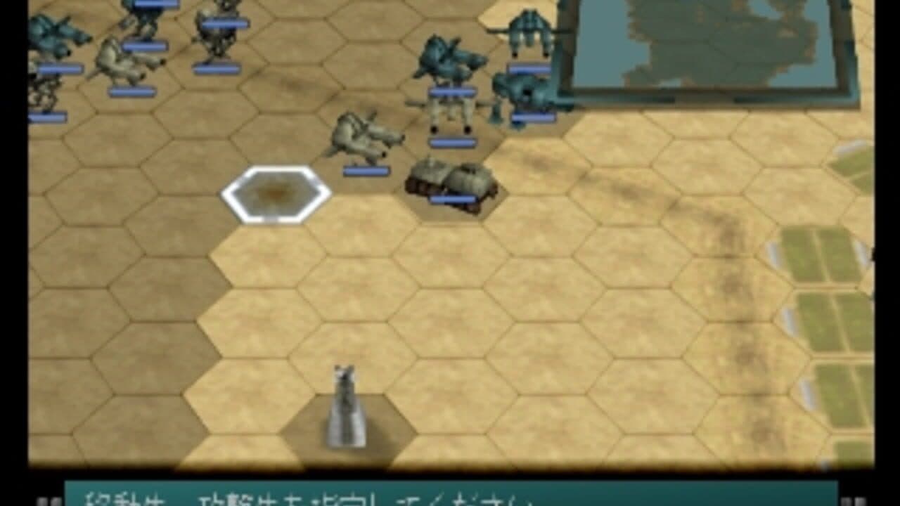 Zeus II: Carnage Heart screenshot 1