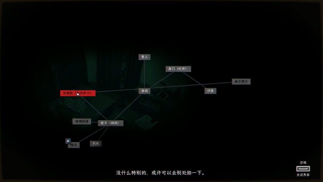 Quanwang Gongdi: Gui Cun thumbnail 5