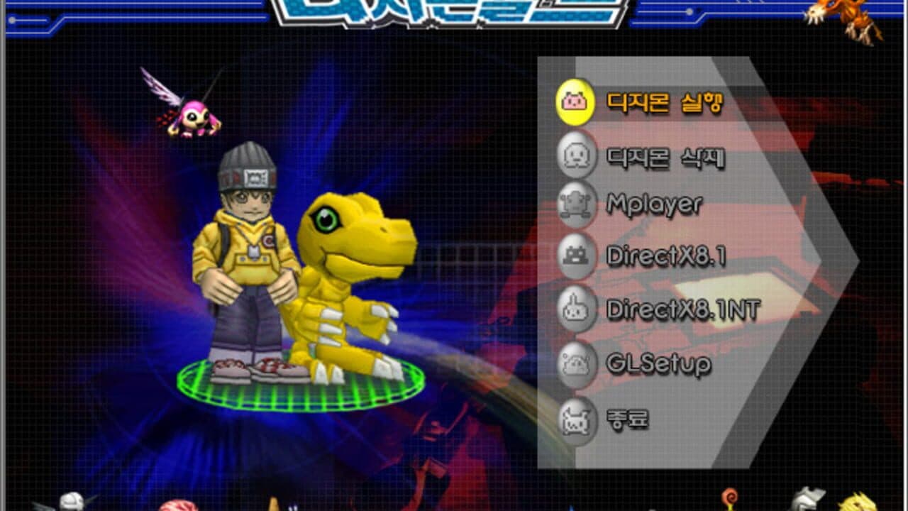 Digimon World thumbnail 2