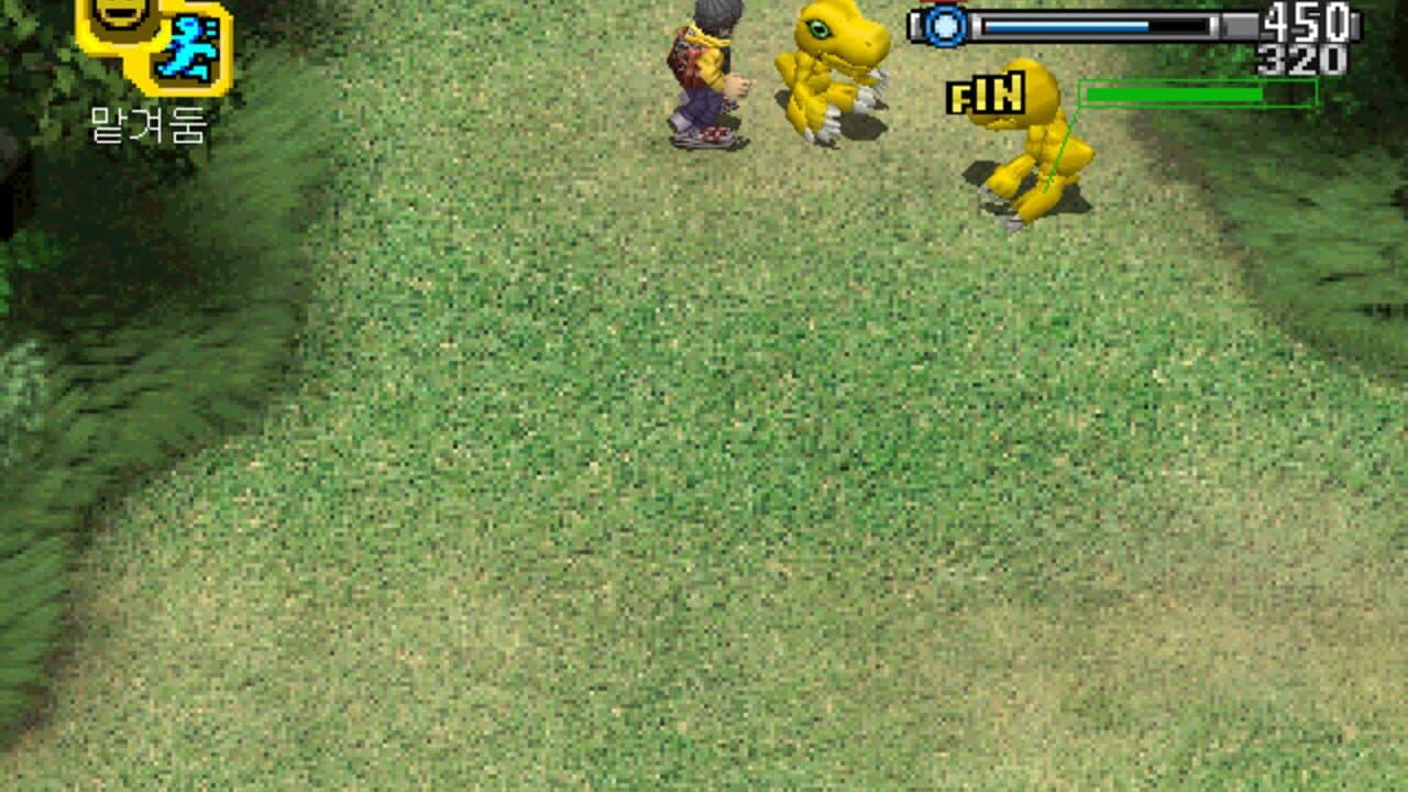 Digimon World screenshot 1