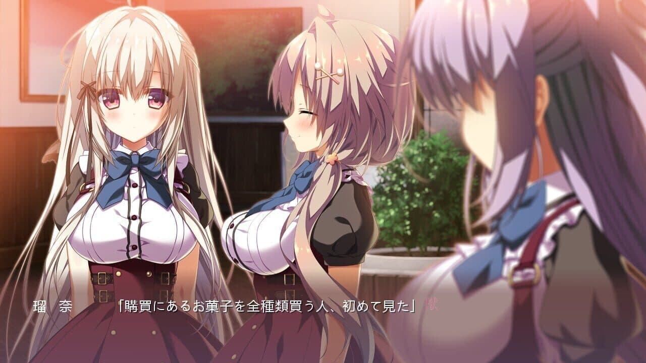 Sono Hi no Kemono ni ha thumbnail 3