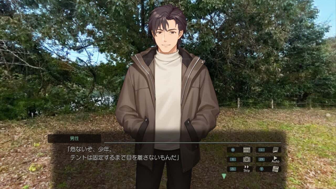 Fuuraiki 5 thumbnail 11