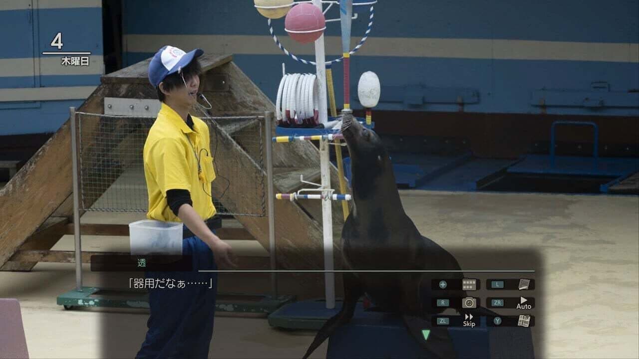 Fuuraiki 5 thumbnail 14