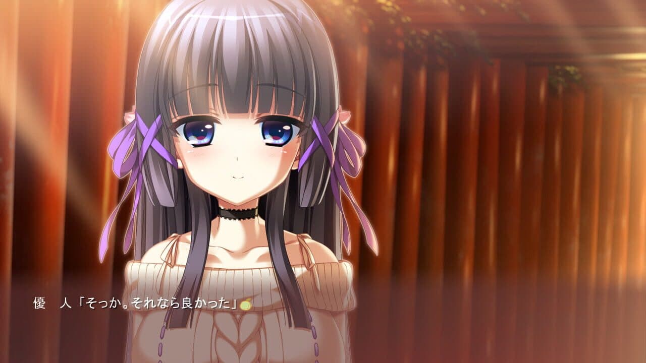 Tsumi no Hikari Rendez-vous thumbnail 3