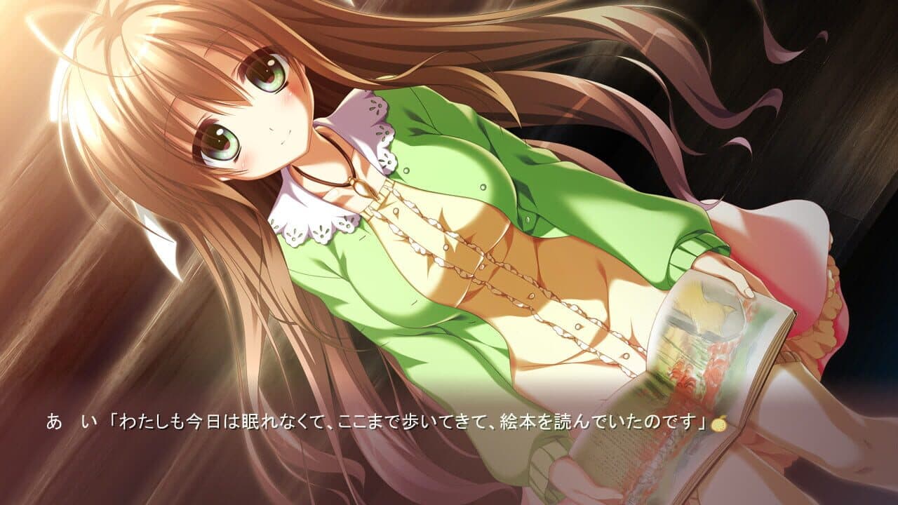 Tsumi no Hikari Rendez-vous thumbnail 5