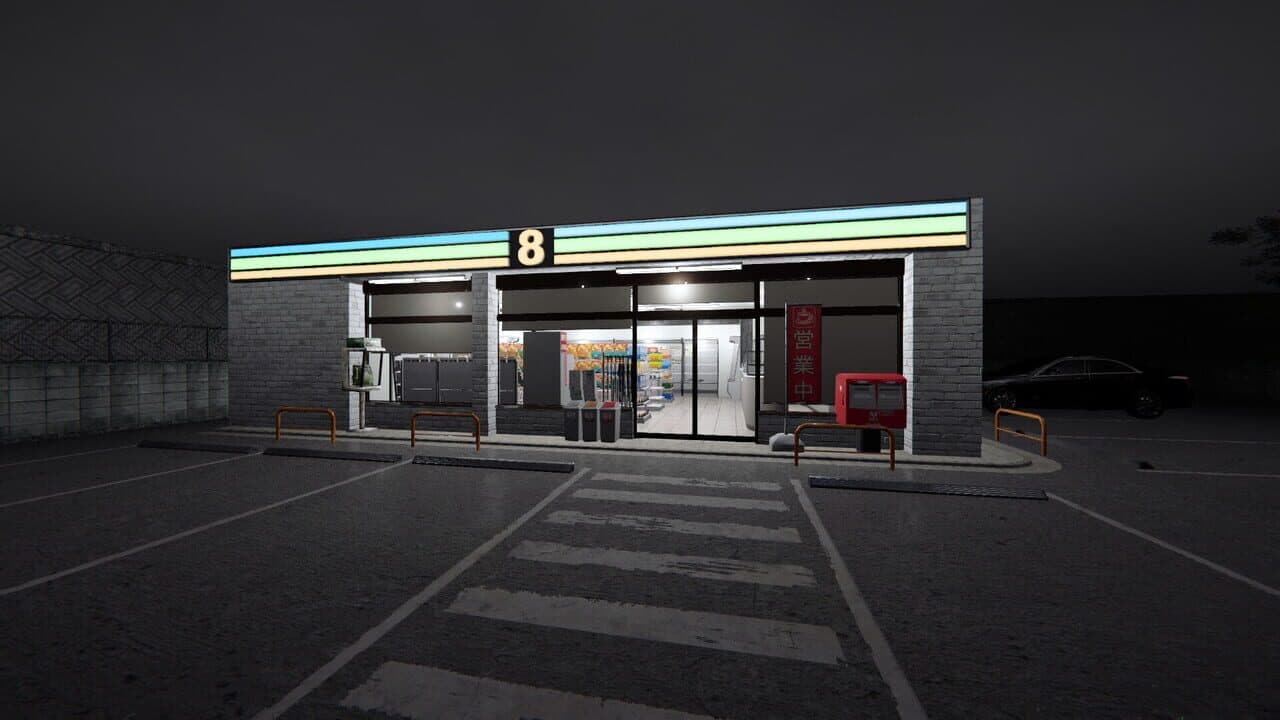 Haunted Property screenshot 1