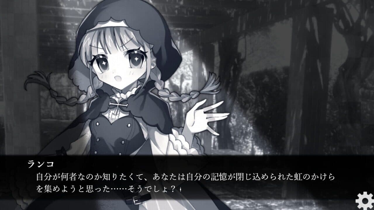 Boku no Soushiki ni Youkoso: Happy Rebirthday thumbnail 2
