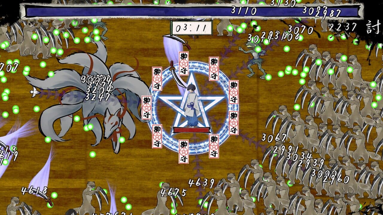 Onmyouji Emaki screenshot 1