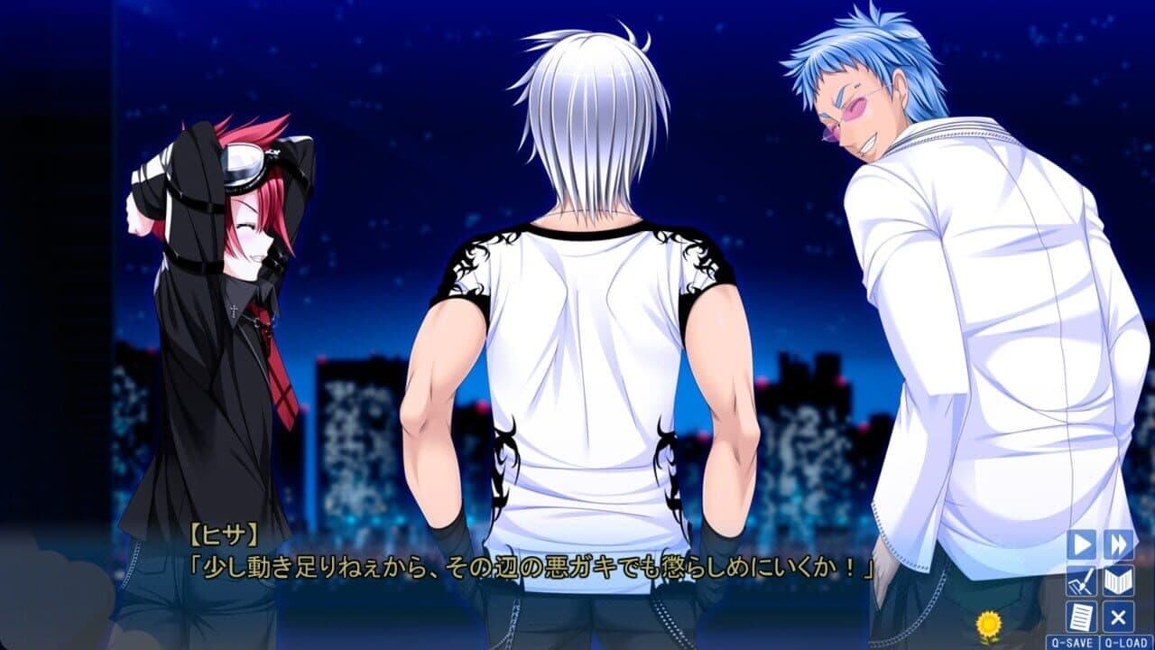 Boku ha Kimi dake wo Mitsumeru: I Gaze at Only You thumbnail 5