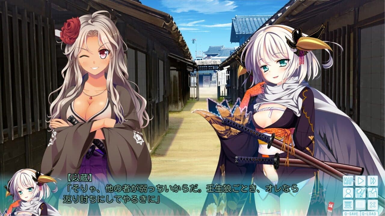 Bakumatsu Jinchuu Houkoku Resshiden Miburo thumbnail 3
