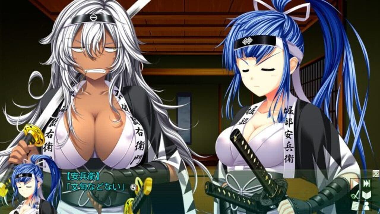 ChuSinGura 46+1 Hyakka Sakigake-hen thumbnail 2