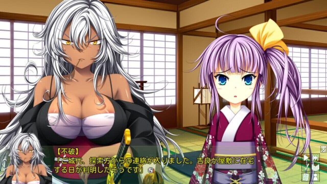 ChuSinGura 46+1 Hyakka Sakigake-hen thumbnail 4
