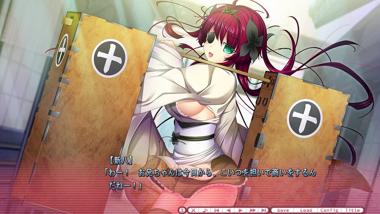 ChuSingura 46+1 Wacchi to Onii-chan no Love Love Nagaya Seikatsu thumbnail 2