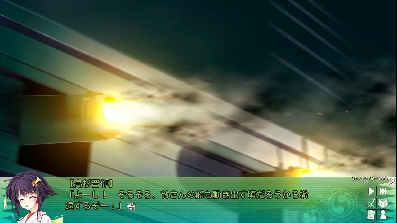 ChuSinGura 46+1 Bushi no Kodou thumbnail 5