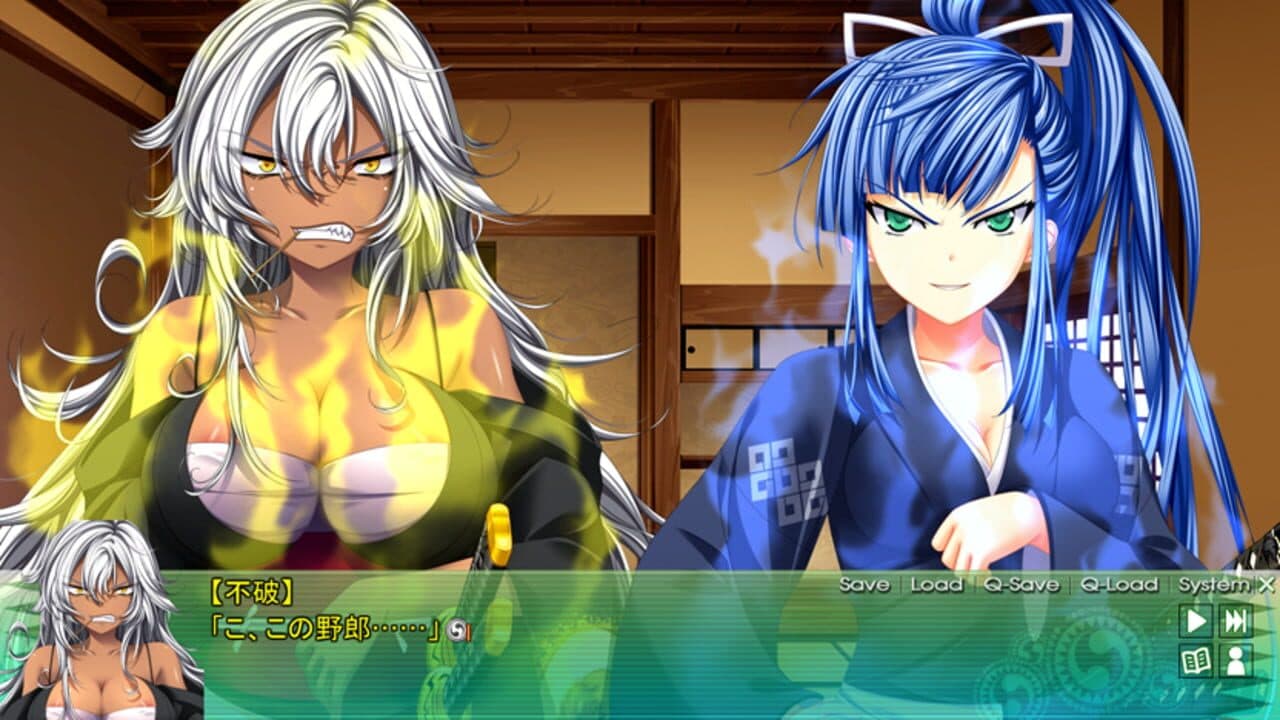ChuSinGura46+1 V thumbnail 2