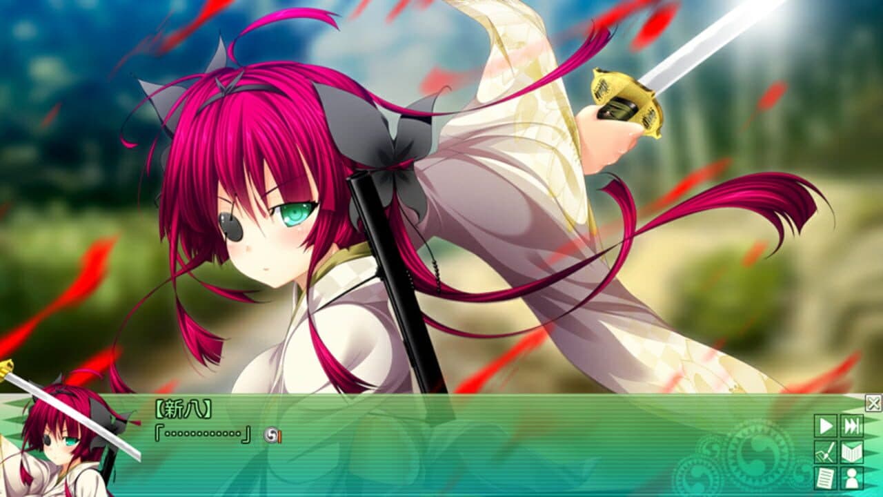 ChuSinGura46+1 V thumbnail 4