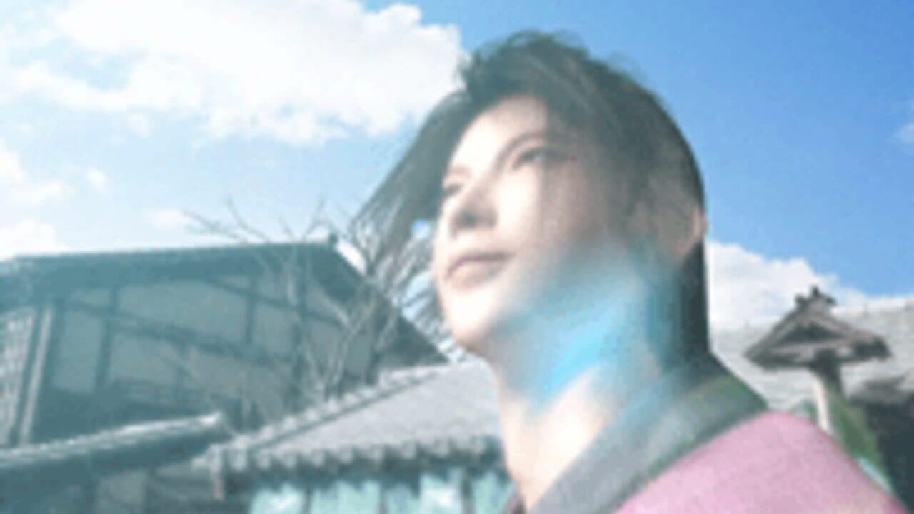 Hissatsu Ura-Kagyou thumbnail 11