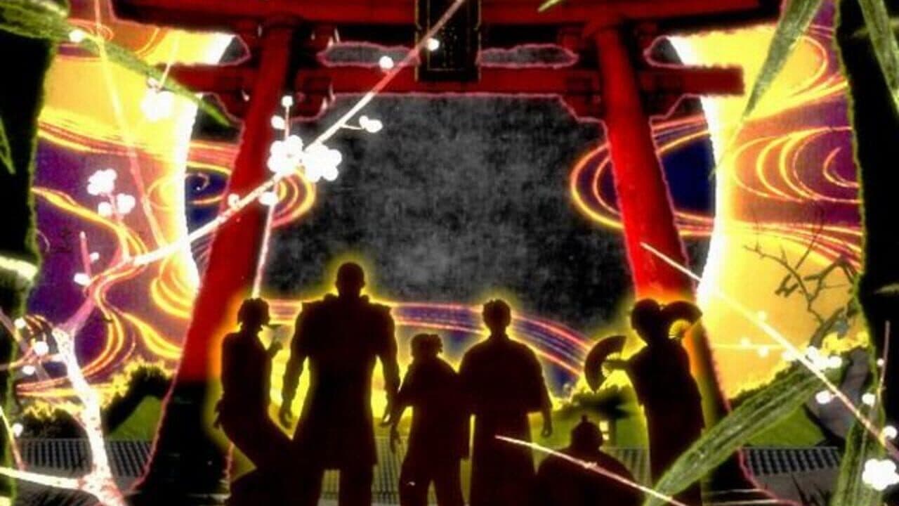 Hissatsu Ura-Kagyou thumbnail 12
