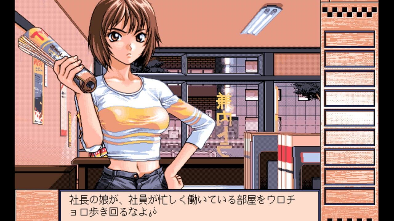 Travel Junction screenshot 1