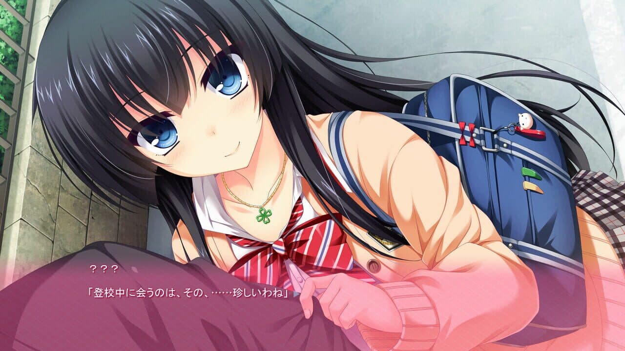 Real Eroge Situation! thumbnail 2