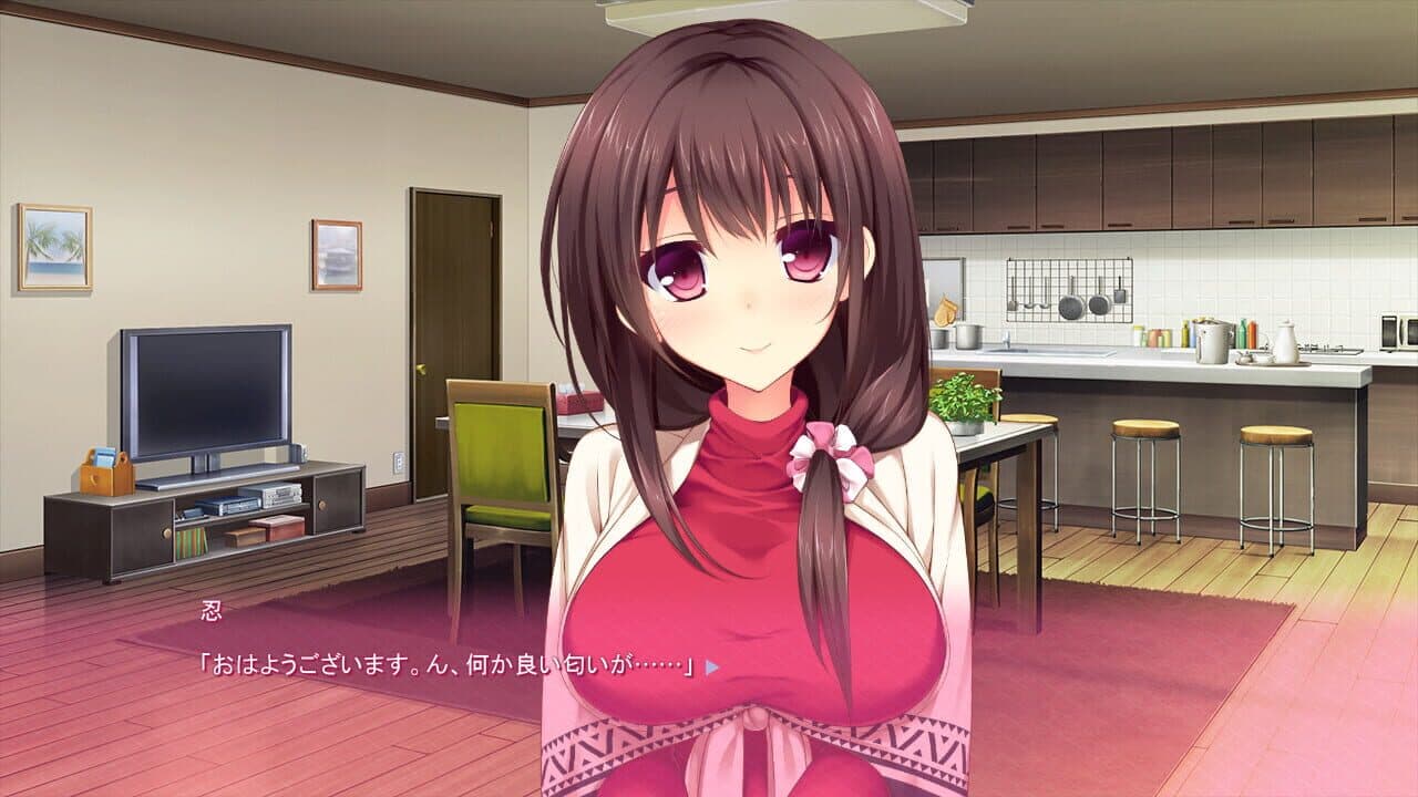 Real Eroge Situation! thumbnail 4