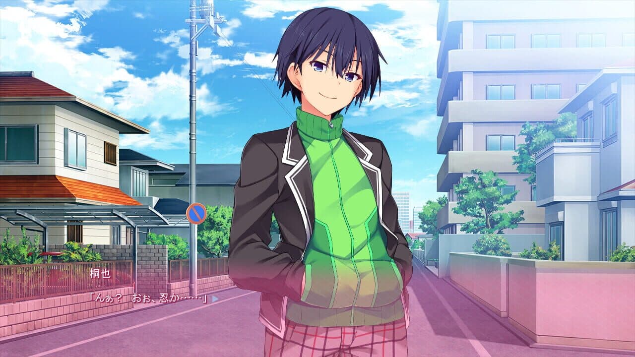 Real Eroge Situation! thumbnail 5