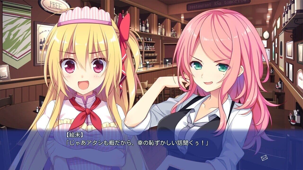 Renai Karichaimashita: Koikari - Love For Hire: Limited Edition thumbnail 3