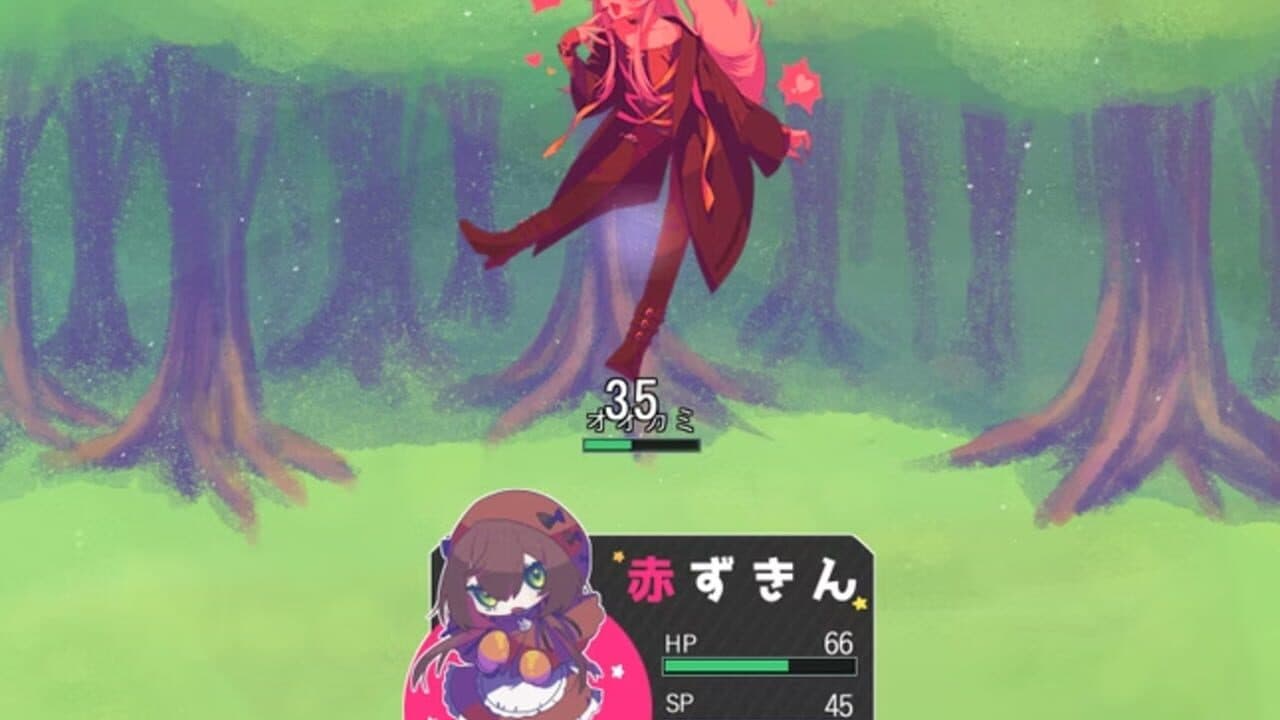 Yandere Okami vs. Bouryoku Akazukin screenshot 1