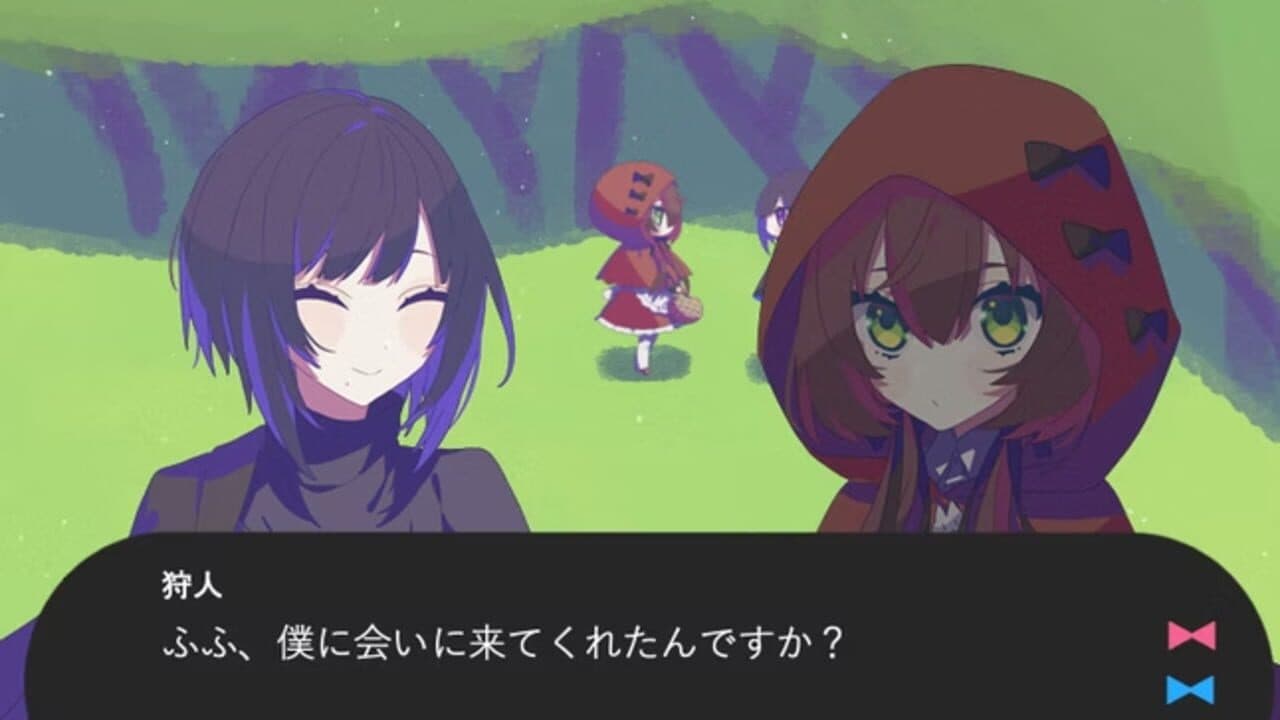Yandere Okami vs. Bouryoku Akazukin thumbnail 2